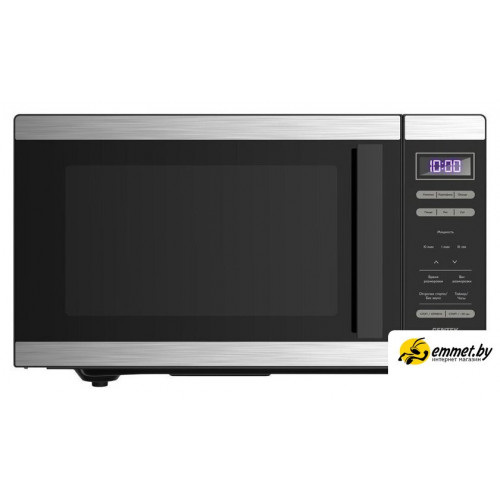 Микроволновая печь CENTEK CT-1566