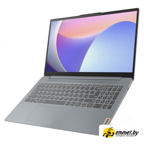 Ноутбук Lenovo IdeaPad Slim 3 15IRH8 83EM007MPS