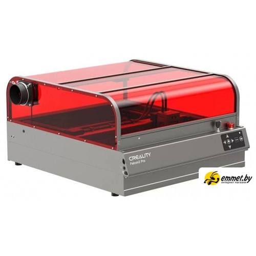 Лазерный гравер Creality Falcon2 Pro 22W 1005010125