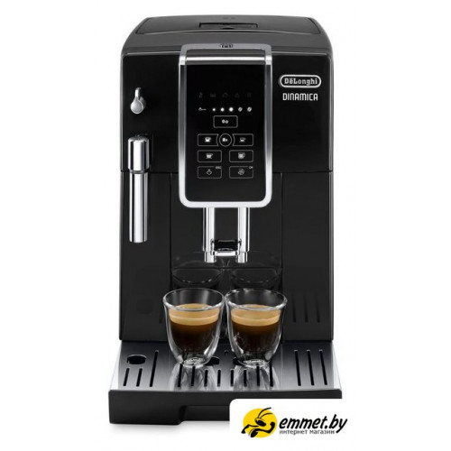 Кофемашина DeLonghi Dinamica ECAM 350.15.B