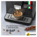 Кофемашина Weissgauff WCM-330 TFT Touch Cappuccino Nero
