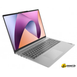 Ноутбук Lenovo IdeaPad Slim 5 16ABR8 82XG0097RK