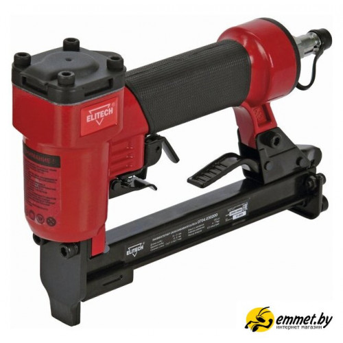 Степлер ELITECH 0704.030200