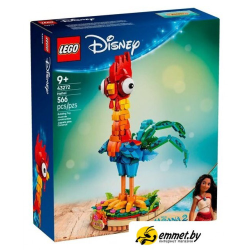 Конструктор LEGO Disney 43272 Петух Хэйхэй