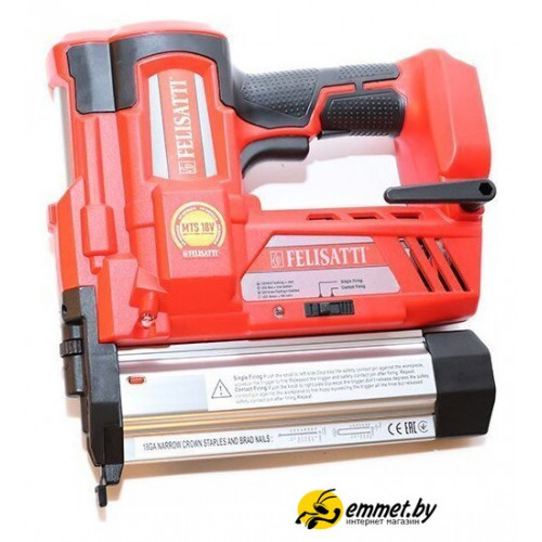 Гвоздезабиватель Felisatti FT1646 (без АКБ)