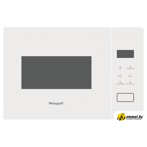 Микроволновая печь Weissgauff HMT-452 D