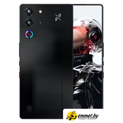 Телефон Nubia RedMagic 10S Pro NX789J 12GB/256GB международная версия (закат)