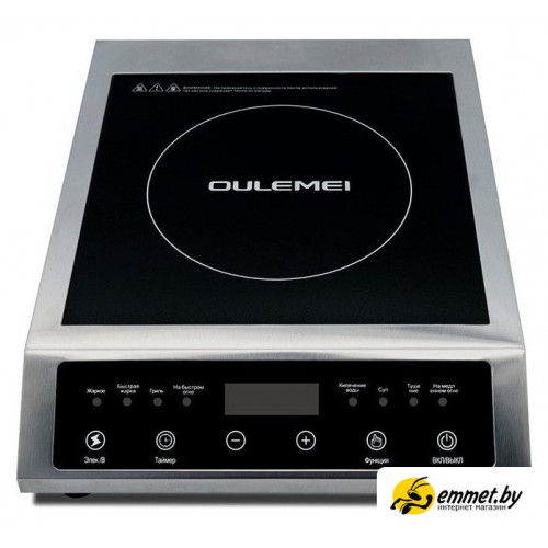 Настольная плита Oulemei OLM-DCH006