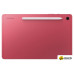 Планшет Samsung Galaxy Tab S10 Lite 5G SM-X406 8GB/256GB (коралловый)