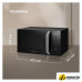 Микроволновая печь Rondell RDE-MW258