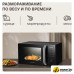 Микроволновая печь Rondell RDE-MW258