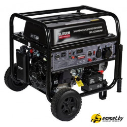 Бензиновый генератор ELITECH GES 12500ЕAW
