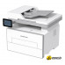 МФУ Pantum BM4210ADW