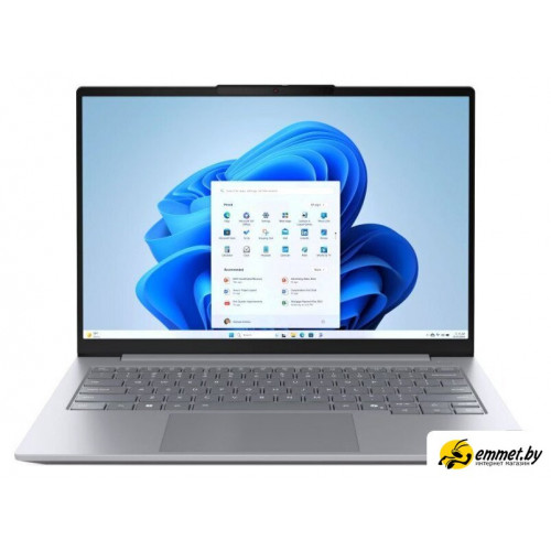 Ноутбук Lenovo ThinkBook 14 G8 IAL 21SJ0010GQ