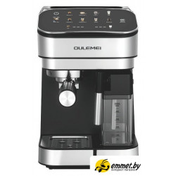 Рожковая кофеварка Oulemei OLM-KFB013