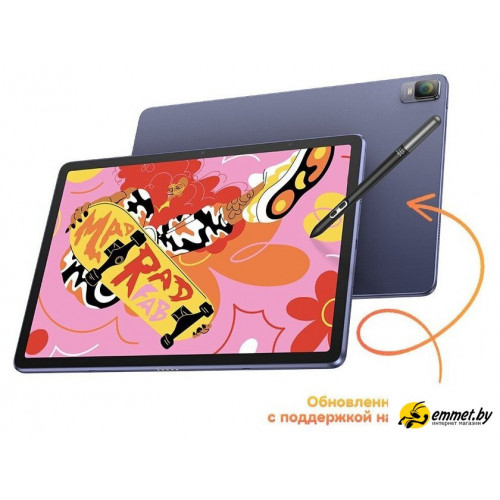 Графический компьютер XP-Pen Magic Drawing Pad New