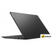 Ноутбук Lenovo V15 G4 AMN 83CQA01BIN