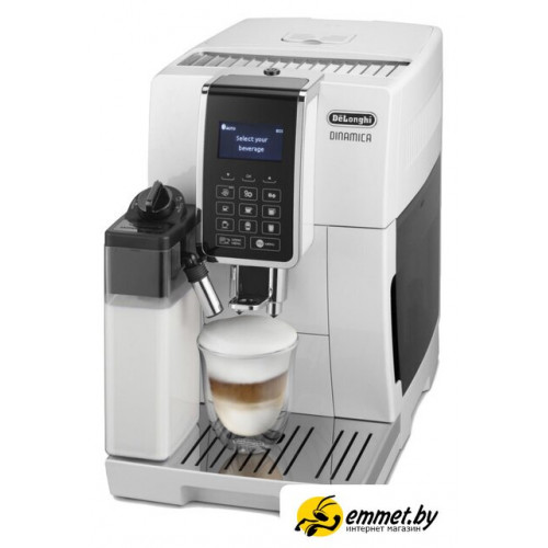 Кофемашина DeLonghi Dinamica ECAM 353.75.W