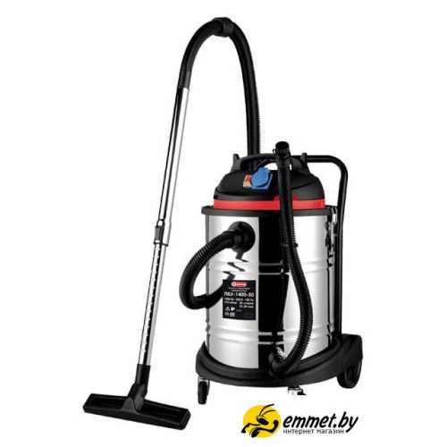 Пылесос ДИОЛД ПВУ-1400-50 [70010030]