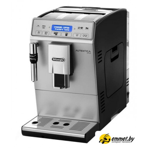 Кофемашина DeLonghi Autentica Plus ETAM 29.620.SB