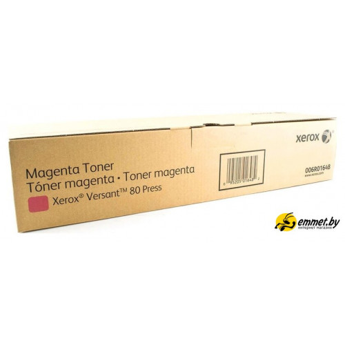 Картридж Xerox 006R01648