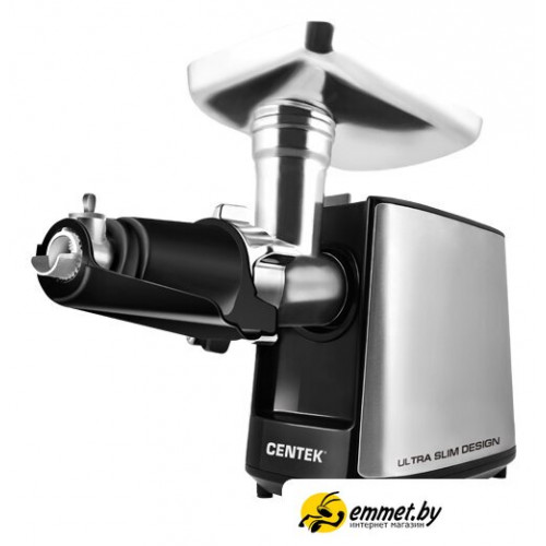 Мясорубка CENTEK CT-1617 Juice