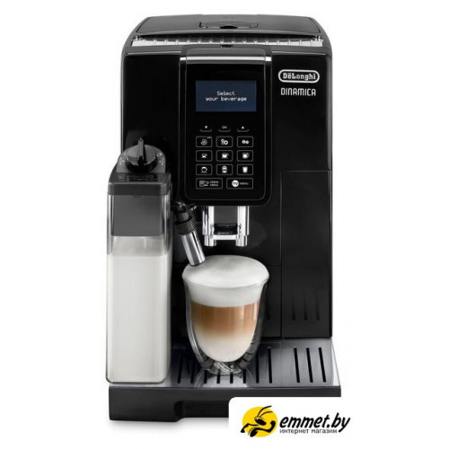 Кофемашина DeLonghi Dinamica ECAM 353.75.B