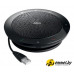 Спикерфон Jabra Speak 510+ MS
