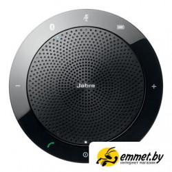 Спикерфон Jabra Speak 510+ MS
