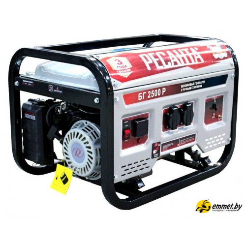 Бензиновый генератор Ресанта БГ 2500 Р