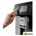 Кофемашина DeLonghi Perfecta Deluxe ESAM460.80.MB