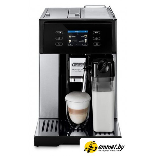 Кофемашина DeLonghi Perfecta Deluxe ESAM460.80.MB