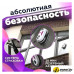 Робот для мытья окон Даджет dBot W120