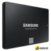 SSD Samsung 870 Evo 4TB MZ-77E4T0BW
