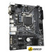 Материнская плата Gigabyte H410M S2H V2 (rev. 1.0)