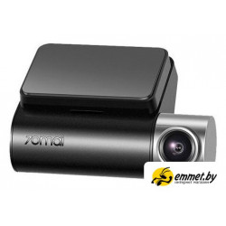 Видеорегистратор-GPS информатор (2в1) 70mai Dash Cam Pro Plus A500S (международная версия)