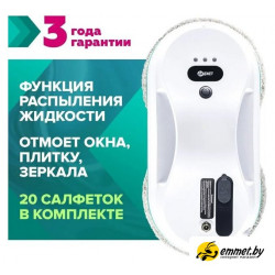 Робот для мытья окон Даджет dBot W200