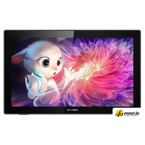 Графический монитор XP-Pen Artist 22 (2-е поколение)