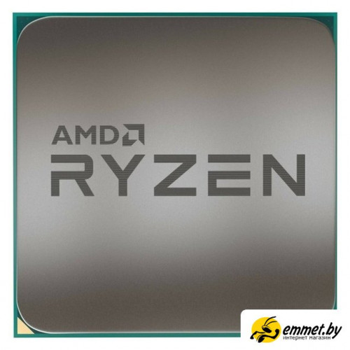 Процессор AMD Ryzen 7 5700G