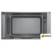 Микроволновая печь Bosch BFL623MB3