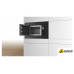Микроволновая печь Bosch BFL623MB3