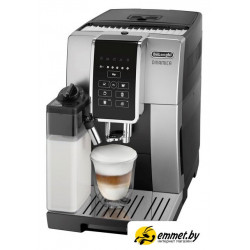 Кофемашина DeLonghi Dinamica ECAM350.50.SB