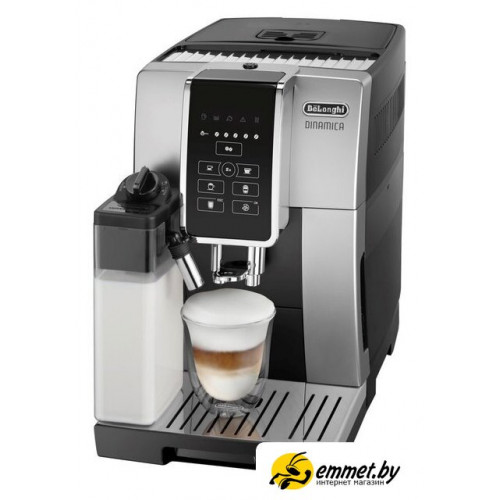 Кофемашина DeLonghi Dinamica ECAM350.50.SB