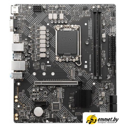 Материнская плата MSI PRO H610M-G DDR4