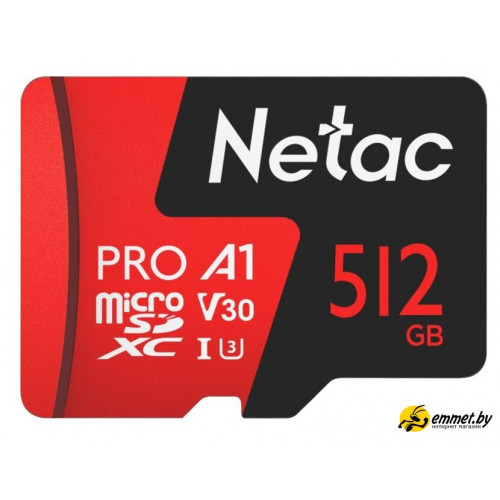 Карта памяти Netac 512GB 500 Extreme Pro NT02P500PRO-512G-S