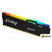 Оперативная память Kingston FURY Beast RGB 2x16ГБ DDR5 5200 МГц KF552C40BBAK2-32