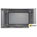 Микроволновая печь Bosch Serie 2 BFL523MW3