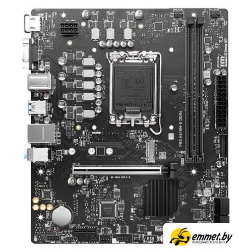 Материнская плата MSI PRO H610M-E DDR4