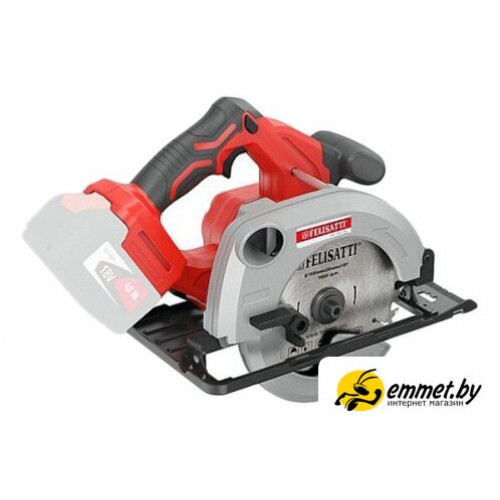 Дисковая (циркулярная) пила Felisatti ДП-165/18Л3 (без АКБ)