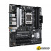 Материнская плата ASUS Prime B650M-A WiFi